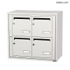 Bloc 4 boîtes aux lettres collectives intérieur mural - Modèle 2 x 2 - Blanc pur - Leabox.com