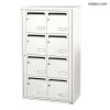Bloc 8 boîtes aux lettres collectives intérieur mural - Modèle 2 x 4 - Blanc pur - Leabox.com