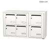 Bloc 6 boîtes aux lettres collectives intérieur mural - Modèle 3 x 2 - Blanc pur - Leabox.com