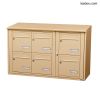 Bloc 6 boîtes aux lettres horizontal collectives extérieur mural - Modèle 3 x 2 - Beige - Leabox.com