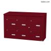Bloc 6 boîtes aux lettres collectives extérieur mural - Modèle 3 x 2 - Rouge pourpre - Leabox.com