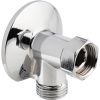 Applique murale - sortie F 3/4" - arrivée M 1/2" - Sélection Cazabox