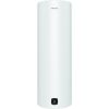 Chauffe-eau électrique connecté - Aquéo - Atlantic - Vertical mural - 150L - Ø51cm