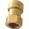 Raccord rapide frigorifique droit - Femelle femelle 1/4" - CBM