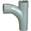 Té PVC 87°30 - Girpi - MF Ø 32 mm - Double emboîture