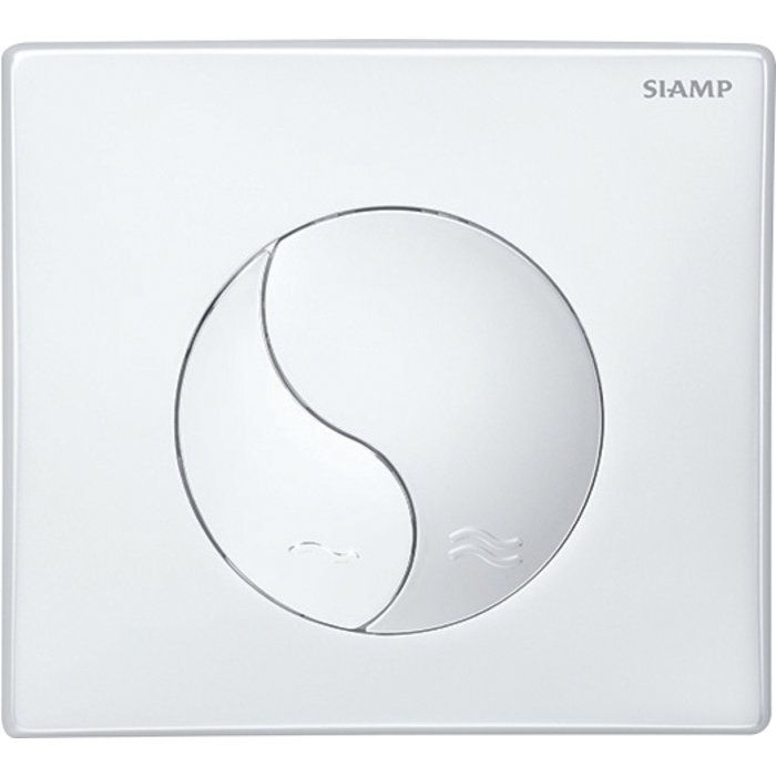 Plaque de commande blanche - double commande - 200 x 181 mm - Yin Yang - Siamp