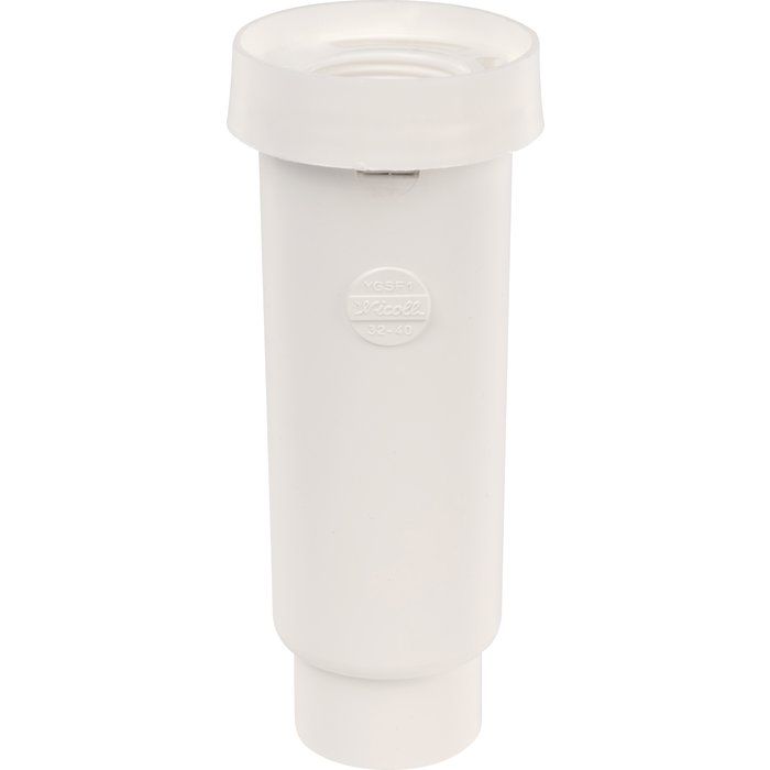Siphon entonnoir - PVC - Nicoll